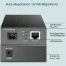 Медиаконвертер TP-LINK TL-FC111A-20 WDM 10/100 Мбит/с