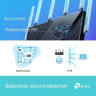 Wi-Fi роутер TP-LINK ARCHER AX73 двухдиапазонный гигабитный